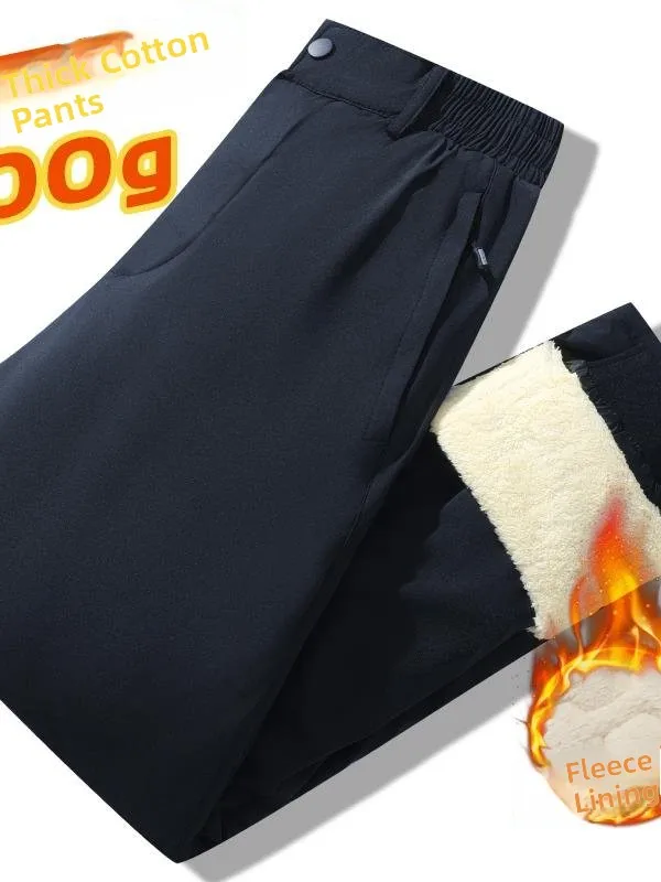 Мужские утепленные хлопковые брюки на флисе, зимние повседневные свободные водонепроницаемые эластичные брюки-карго, длинные брюки для молодежи
Мужские утепленные хлопковые брюки на флисе, зимние повседневные свободные водонепроницаемые эластичные брюки-карго, длинные брюки для молодежи