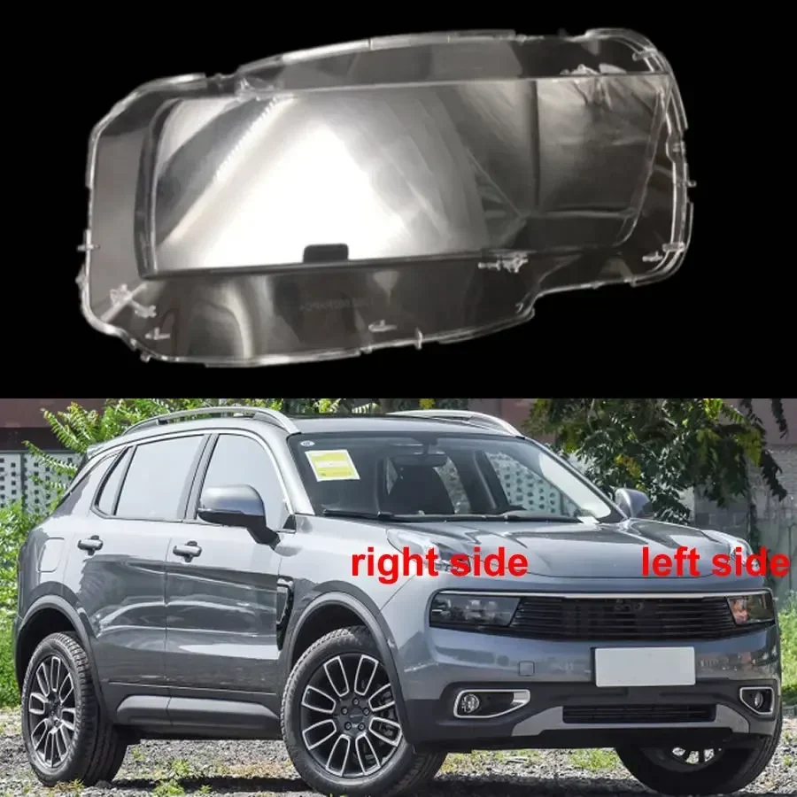 Для LYNK & CO 01 2017 2018 2019 2020 крышка фары абажур фары корпус линзы из плексигласа автозапчасти
Для LYNK & CO 01 2017 2018 2019 2020 крышка фары абажур фары корпус линзы из плексигласа автозапчасти