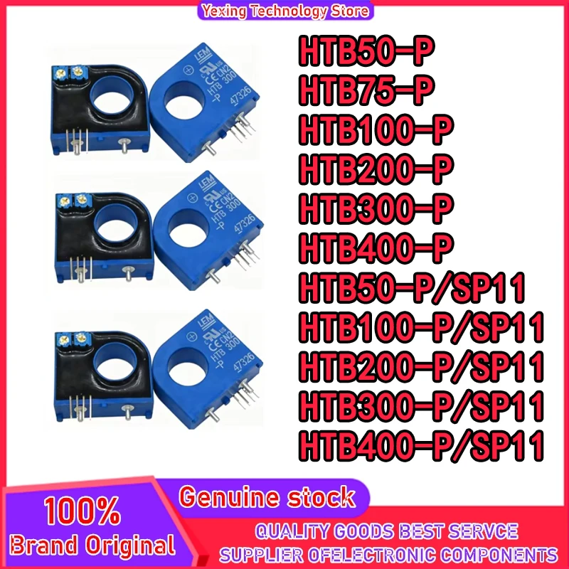 HTB50-P HTB75-P HTB100-P HTB200-P HTB300-P HTB400-P HTB50-P/SP11 HTB100-P/SP11 HTB200-P/SP11 HTB300-P/SP11 HTB400-P/SP11 Новый
HTB50-P HTB75-P HTB100-P HTB200-P HTB300-P HTB400-P HTB50-P/SP11 HTB100-P/SP11 HTB200-P/SP11 HTB300-P/SP11 HTB400-P/SP11 Новый