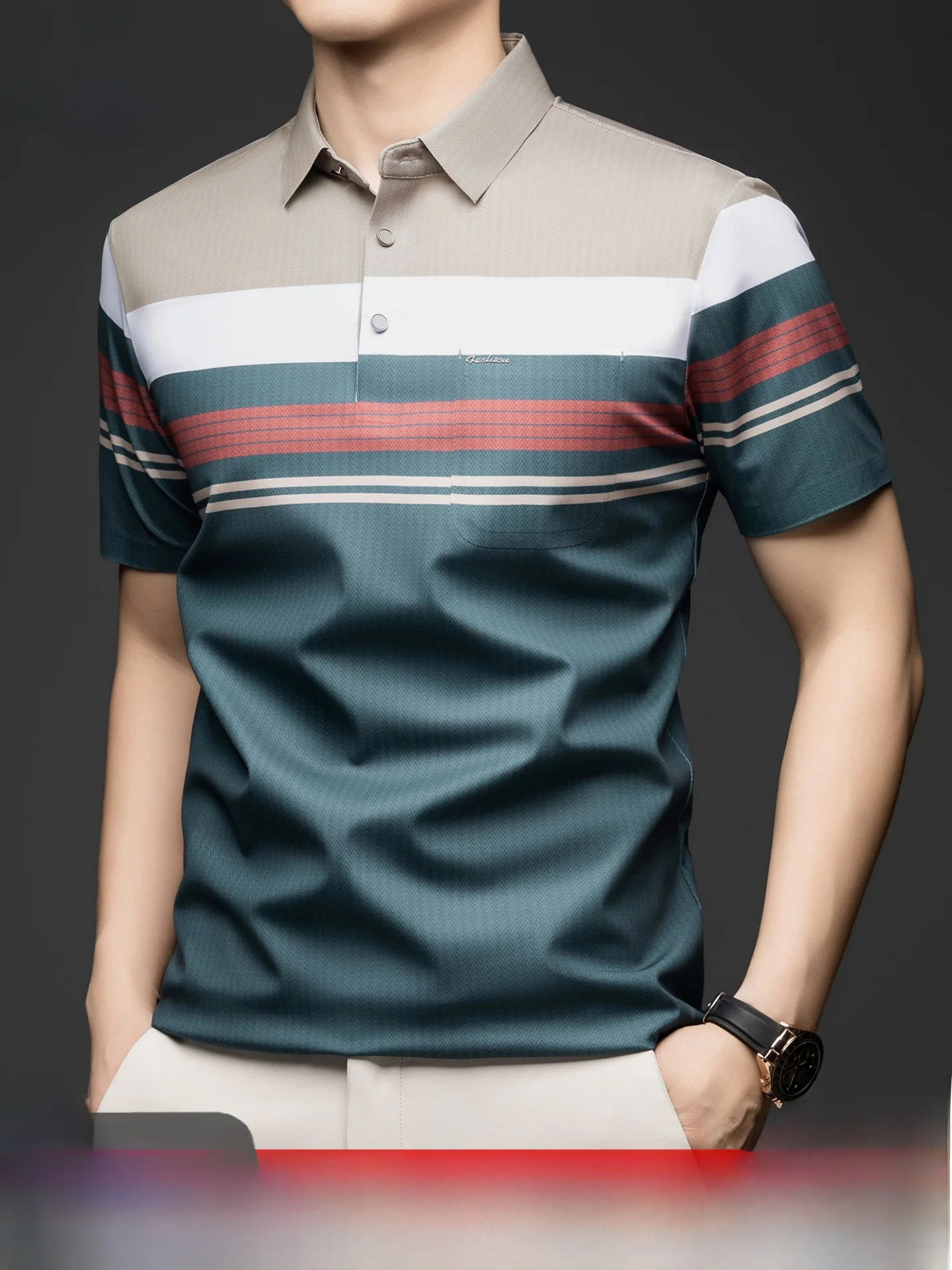 Pierre Cardin Men's irt Summer New Loose Fit Silk ort Sve Striped Collared T-irt Anti-Wrinkle Breathable Moistu...
Pierre Cardin Men's irt Summer New Loose Fit Silk ort Sve Striped Collared T-irt Anti-Wrinkle Breathable Moistu...