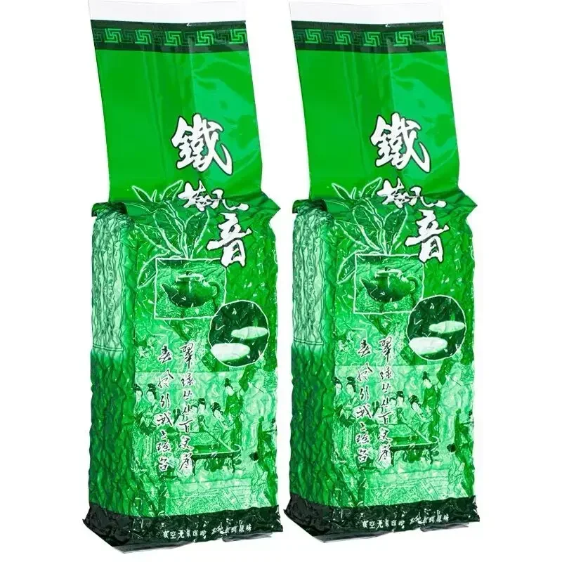 Chinese tea service Tieguanyin, vacuum plastic bags, recyclable compression, Anxi tea Tikuanyin oolong tea, unpackaged, direct s
Chinese tea service Tieguanyin, vacuum plastic bags, recyclable compression, Anxi tea Tikuanyin oolong tea, unpackaged, direct s