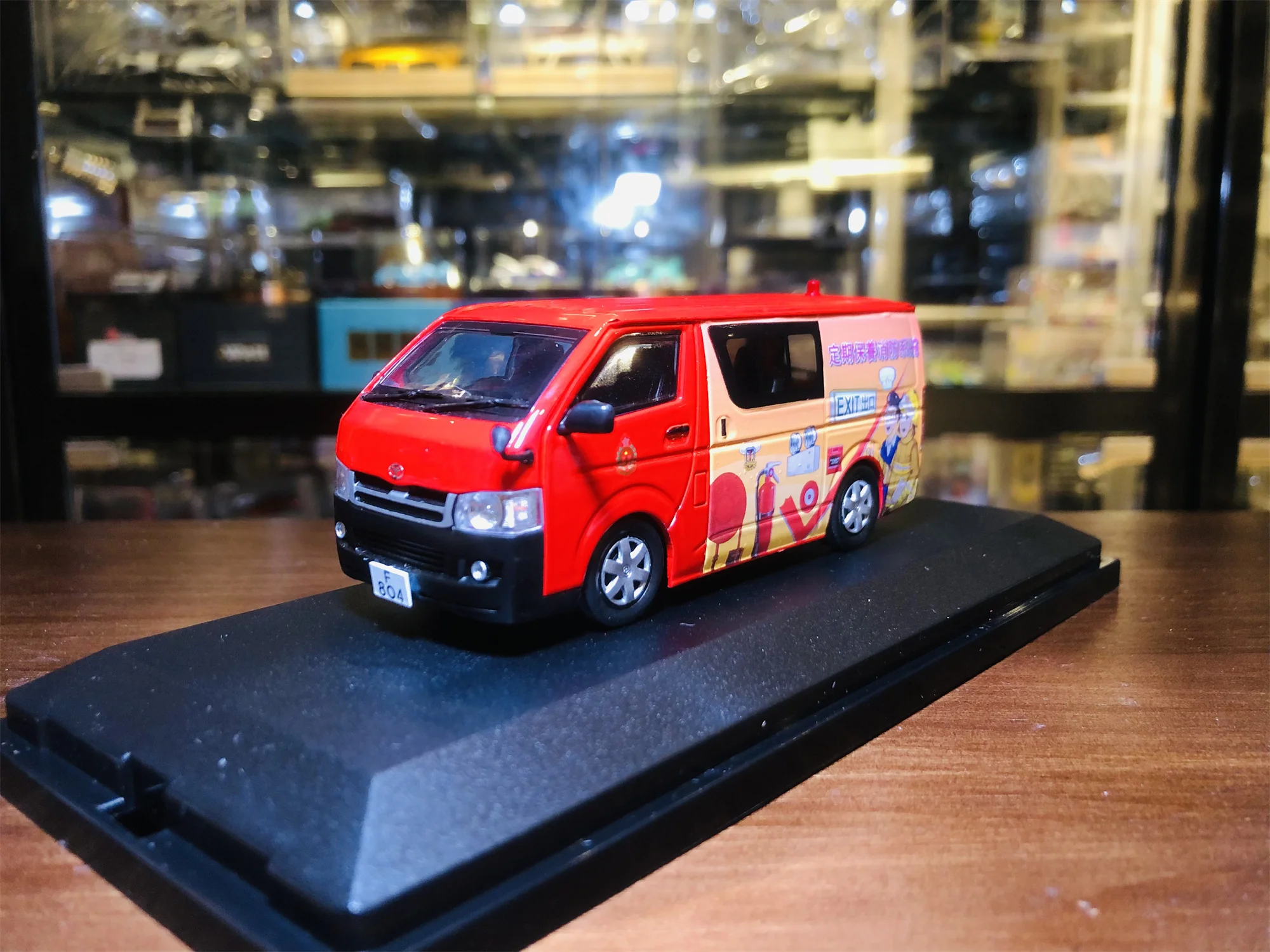 Model 1 1/43 Hiace Fire Diecast Car Model White Diecast Model car Collection Limited Edition Hobby Toys
Model 1 1/43 Hiace Fire Diecast Car Model White Diecast Model car Collection Limited Edition Hobby Toys