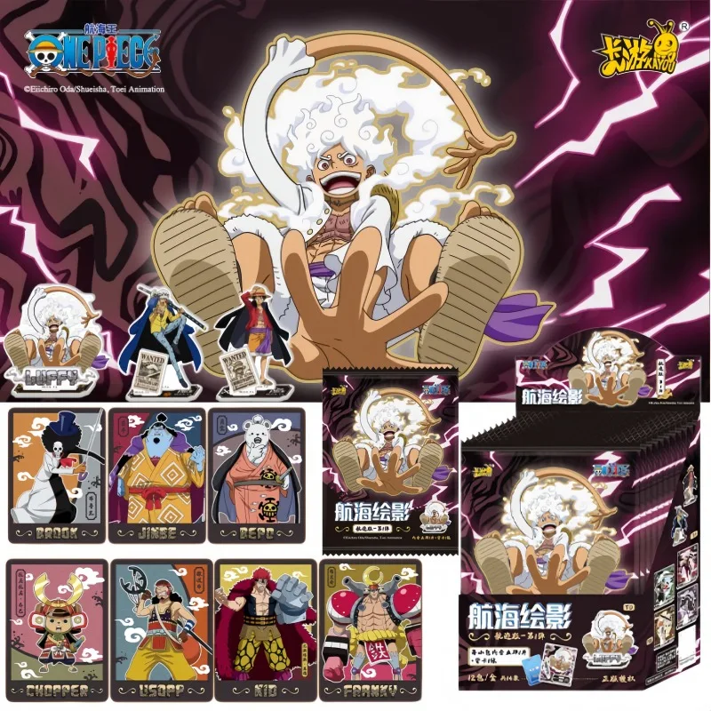 KAYOU ONE PIECE Card Shadow Track Anime Cartoon 1th Surrounding Collection Card Toys Brand Decorations Children's Holiday Gifts
KAYOU ONE PIECE Card Shadow Track Anime Cartoon 1th Surrounding Collection Card Toys Brand Decorations Children's Holiday Gifts