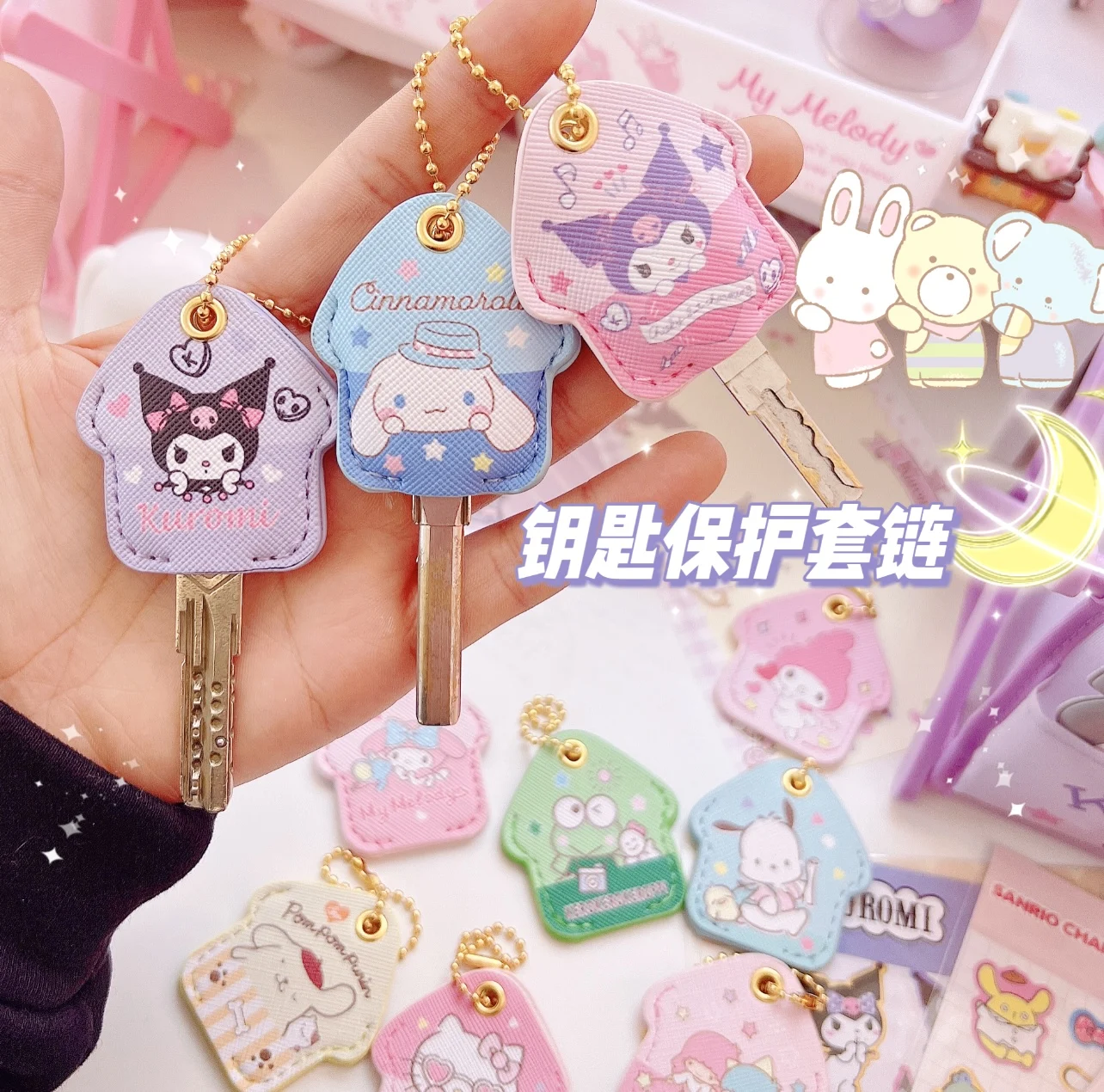 Kawaii Sanrio аксессуары брелоки Hello Kittys Mymelody Kuromi Cinnamoroll милые красивые защитные ключи для дома подарок для девочек
Kawaii Sanrio аксессуары брелоки Hello Kittys Mymelody Kuromi Cinnamoroll милые красивые защитные ключи для дома подарок для девочек