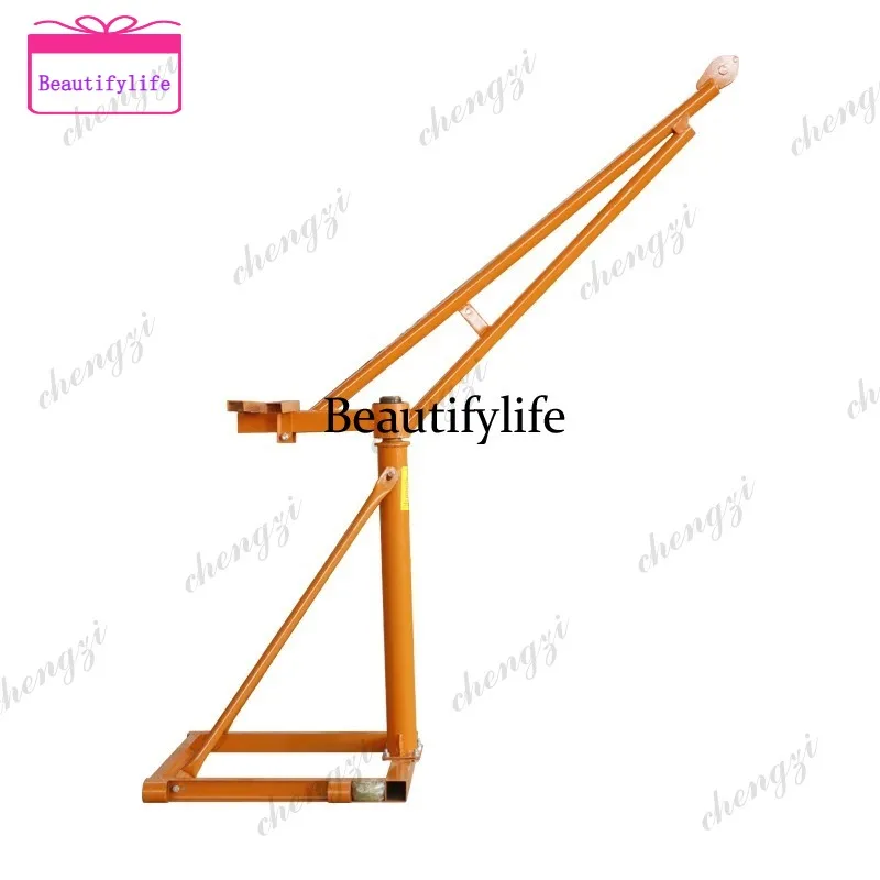 a55 Outdoor Lifting Machine Household Small Lifting Construction Decoration Electric Hoist Crane Elevator For Home Renovation
a55 Outdoor Lifting Machine Household Small Lifting Construction Decoration Electric Hoist Crane Elevator For Home Renovation