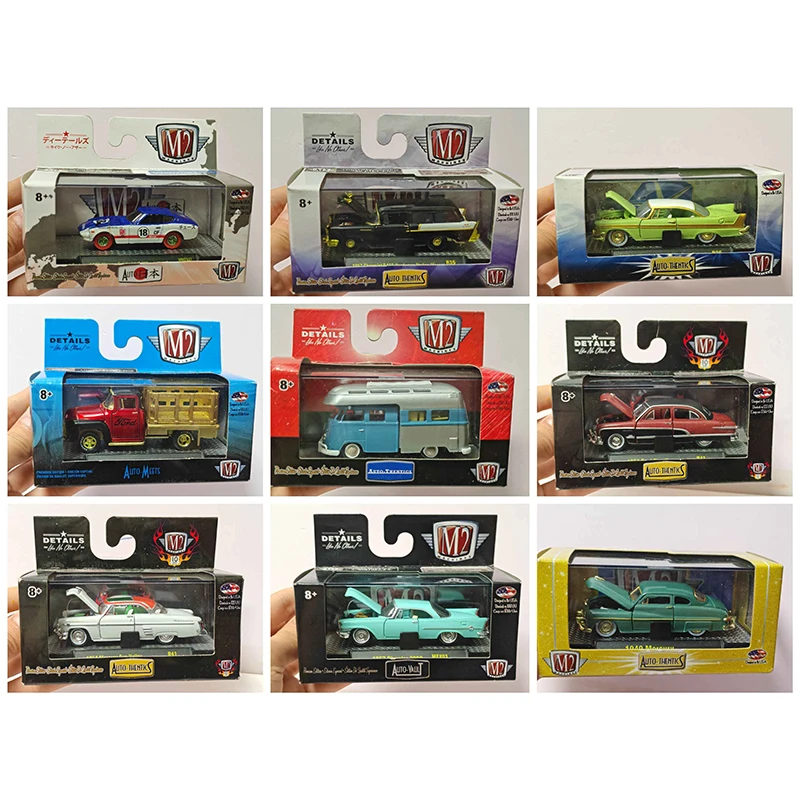M2 Machines 1:64 Model Car Plymouth Minibus Alloy Simulation Diecast Child Collection Toy Birthday Gift in Stock
M2 Machines 1:64 Model Car Plymouth Minibus Alloy Simulation Diecast Child Collection Toy Birthday Gift in Stock