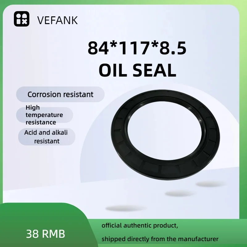 OE 122791HC0A 84*117*8.5 shaft seal, oil seal, dustproof sealing lip, engine crankshaft rear oil seal, suitable for Nissan.
OE 122791HC0A 84*117*8.5 shaft seal, oil seal, dustproof sealing lip, engine crankshaft rear oil seal, suitable for Nissan.