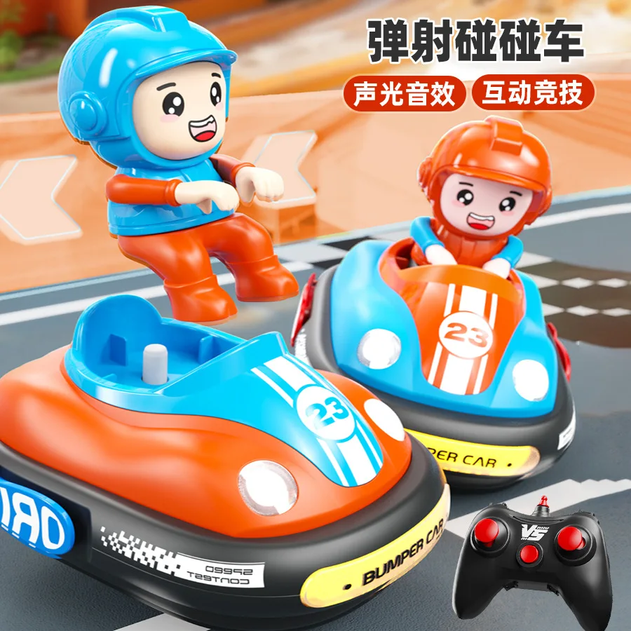 Two-person battle remote control lights, music bumper cars, multiplayer battle go-karts, interactive children's toys and gifts
Two-person battle remote control lights, music bumper cars, multiplayer battle go-karts, interactive children's toys and gifts