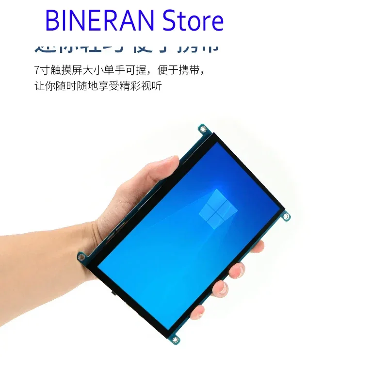 High definition wide-angle screen 7 inches 14 inches with smart car support for installation
High definition wide-angle screen 7 inches 14 inches with smart car support for installation