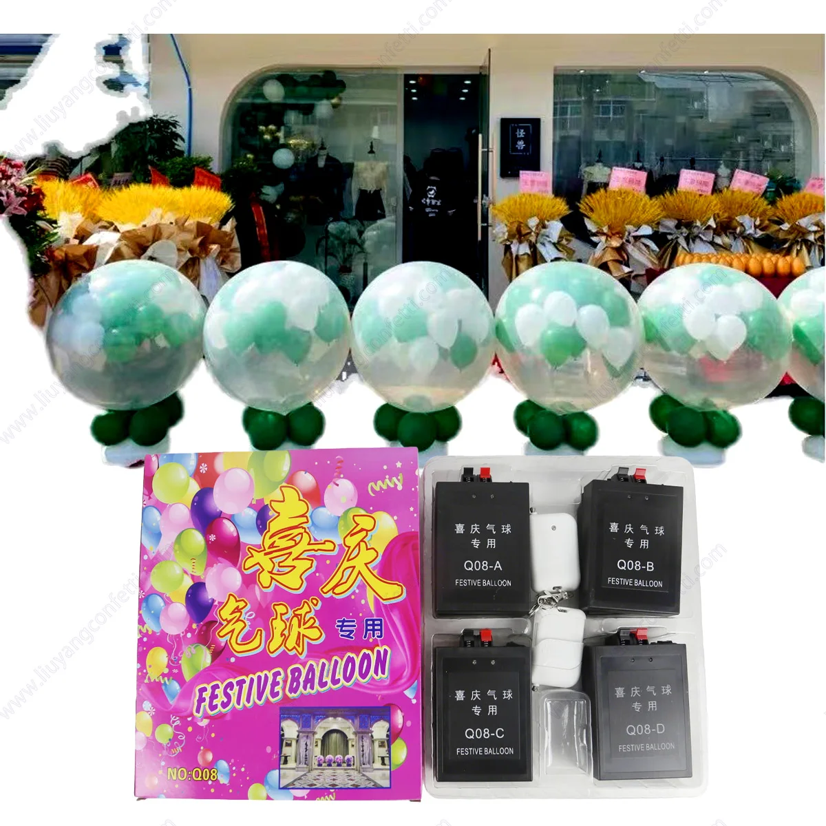 Remote Control Balloon Blaster Machine with Balloon Suffing Machine for Bride Wedding Decoration Flying Event Festival Party FX
Remote Control Balloon Blaster Machine with Balloon Suffing Machine for Bride Wedding Decoration Flying Event Festival Party FX