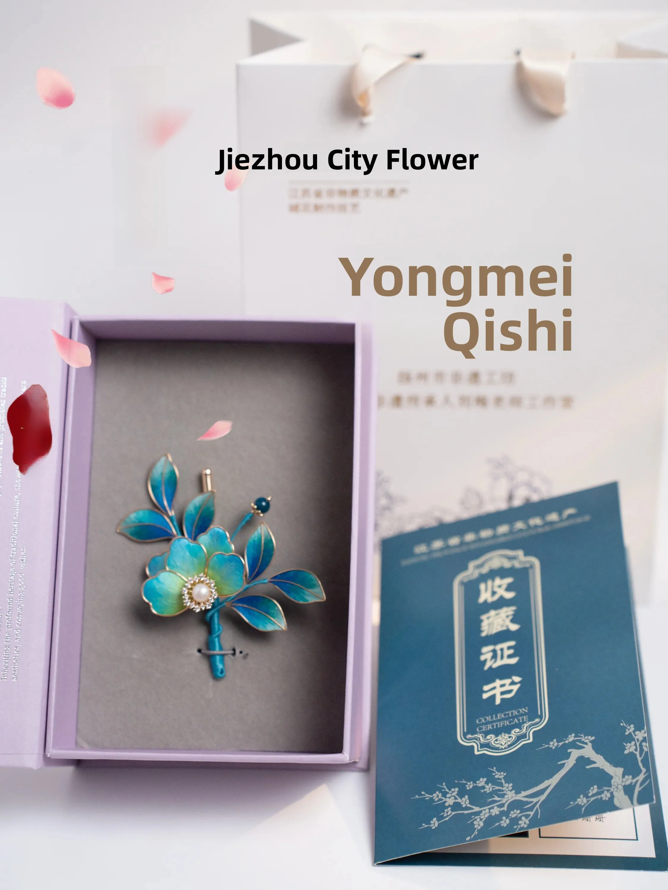 Yuzhou Velvet Plum Blossom Luxury Silk Hairpin Brooch Pin Traditional Chinese Style Blue Peony New Fashion Accessory
Yuzhou Velvet Plum Blossom Luxury Silk Hairpin Brooch Pin Traditional Chinese Style Blue Peony New Fashion Accessory