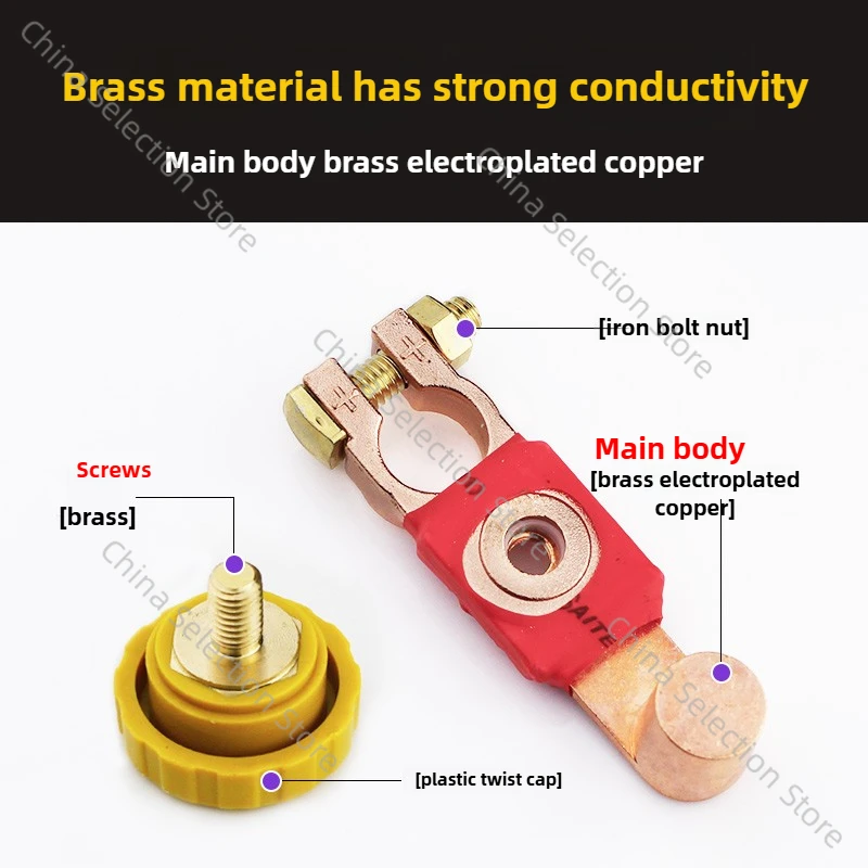 Battery switch, negative power supply, brake knife, safety seat modified brass breaker, leakage protection
Battery switch, negative power supply, brake knife, safety seat modified brass breaker, leakage protection