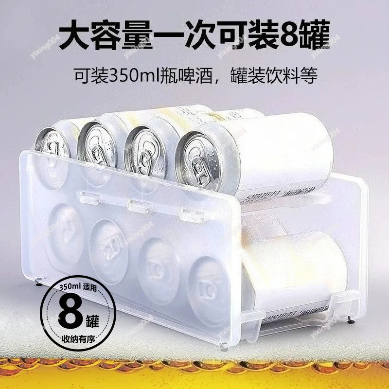 Drawer Style Fridge Can Storage Holder 2-Tier Auto Sliding Beverage Organizer for Soda Beer Cans
Drawer Style Fridge Can Storage Holder 2-Tier Auto Sliding Beverage Organizer for Soda Beer Cans