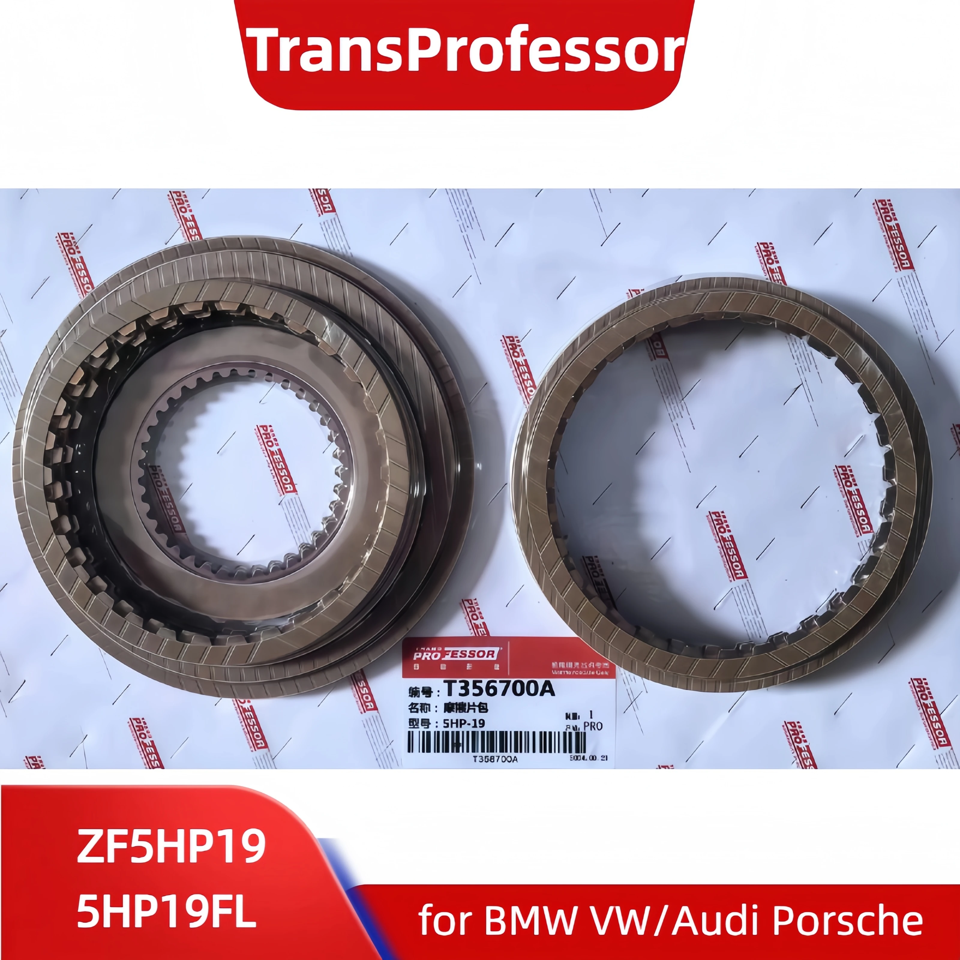 ZF5HP19 5HP19 5HP19FL 5HP19FLA 01V Auto Transmission Overhaul Repair Kit Friction Plate Rebuild Kit For BMW VW Porsche AUDI
ZF5HP19 5HP19 5HP19FL 5HP19FLA 01V Auto Transmission Overhaul Repair Kit Friction Plate Rebuild Kit For BMW VW Porsche AUDI