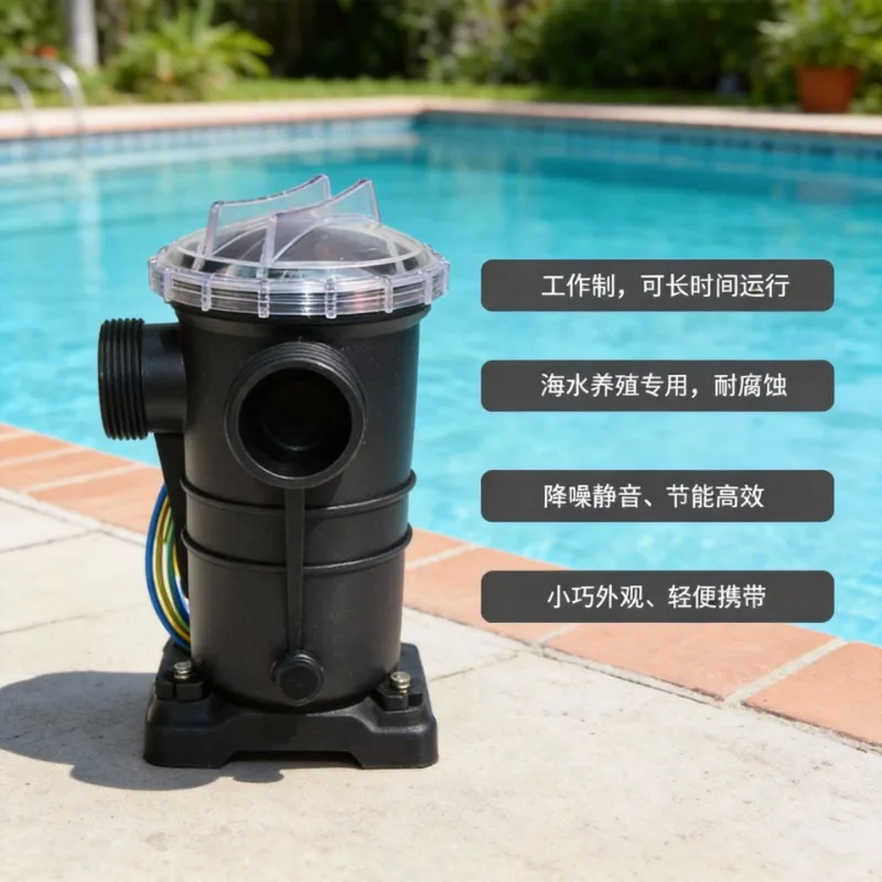 STP-150 1100W Swimming Pool Circulating Pump 220V/380V for Water Pools Fish Ponds Surface Filtration
STP-150 1100W Swimming Pool Circulating Pump 220V/380V for Water Pools Fish Ponds Surface Filtration