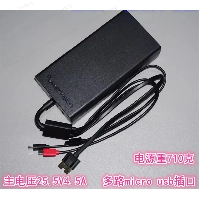 25.5V4.5A lithium battery multi-channel charger, power lithium battery 6S25.5V charger
25.5V4.5A lithium battery multi-channel charger, power lithium battery 6S25.5V charger