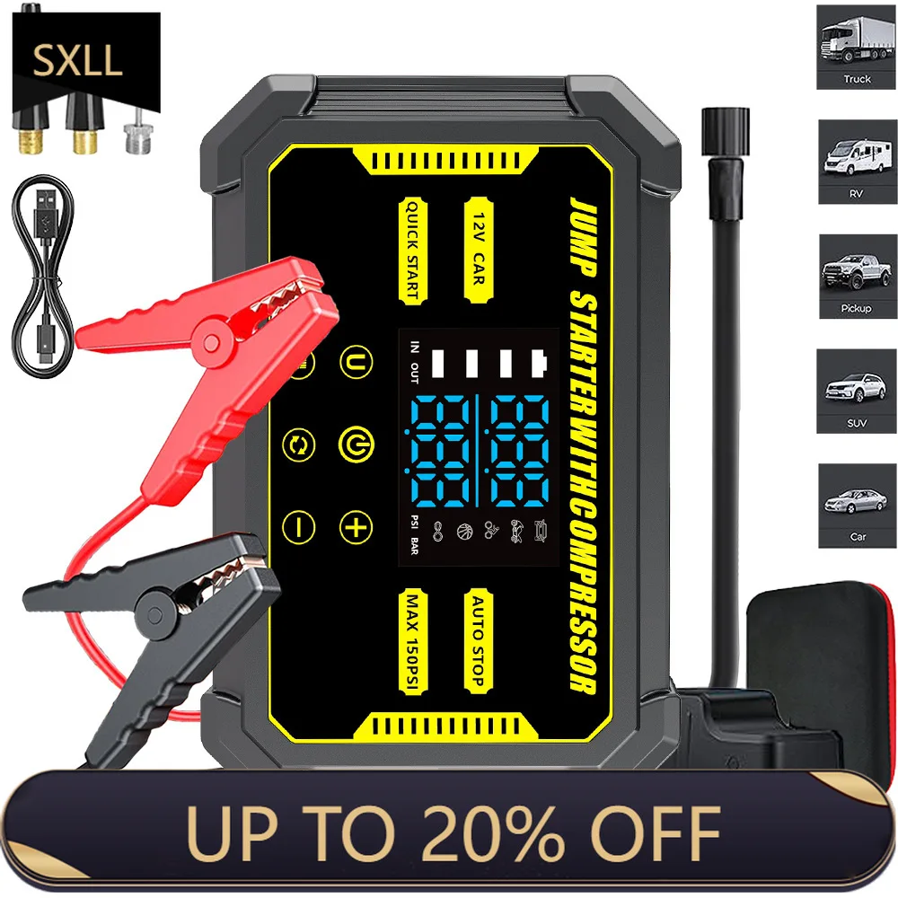 SXLL 4-In multi-function car jump starter with tire inflator and power bank car jump starter emergency device
SXLL 4-In multi-function car jump starter with tire inflator and power bank car jump starter emergency device