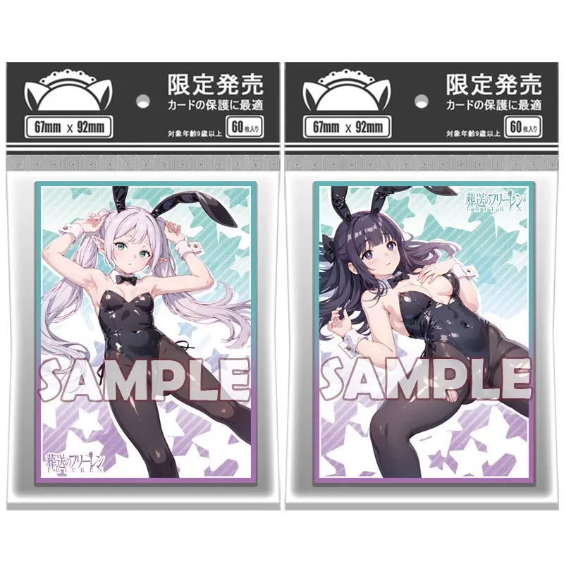 60PCS/Bag Laser Anime Card Sleeves 67x92mm Board Game Cards Protector PTCG Cards Shield Card Cover for TCG/PKM/MGT Trading Cards
60PCS/Bag Laser Anime Card Sleeves 67x92mm Board Game Cards Protector PTCG Cards Shield Card Cover for TCG/PKM/MGT Trading Cards