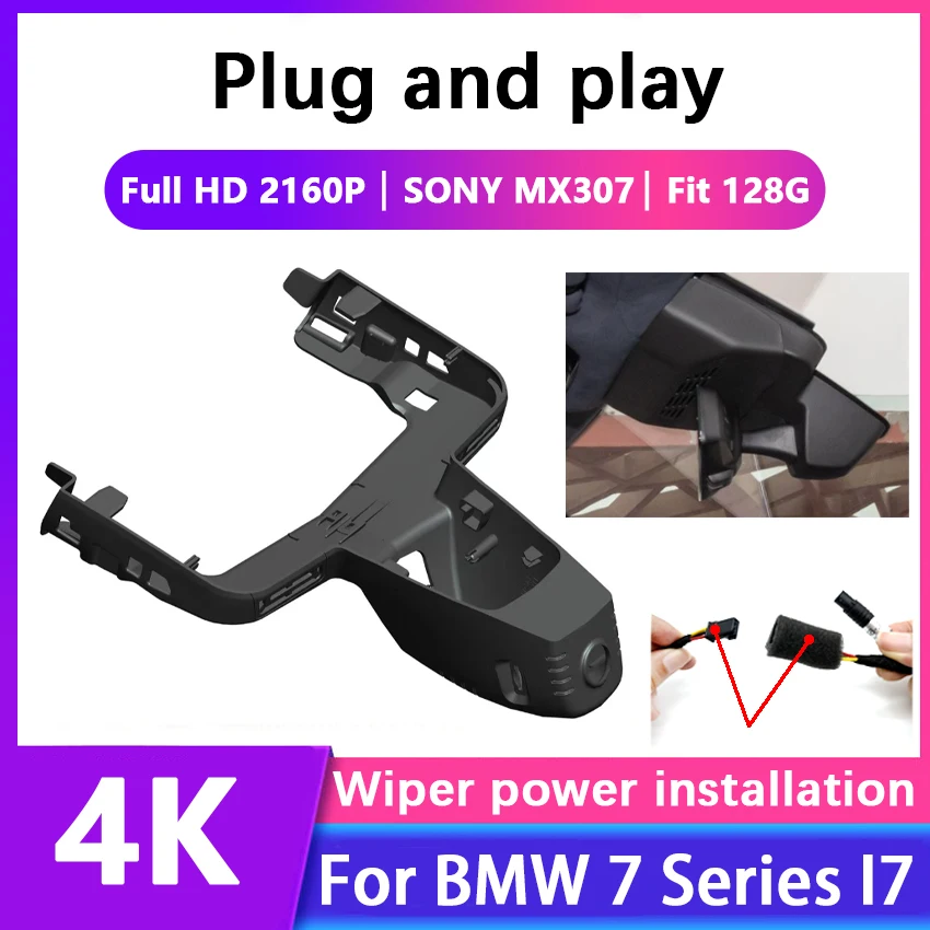 Видеорегистратор автомобильный 4K HD 2160P, Wi-Fi, для BMW 7 серии I7 xDrive60L, 2023
Видеорегистратор автомобильный 4K HD 2160P, Wi-Fi, для BMW 7 серии I7 xDrive60L, 2023