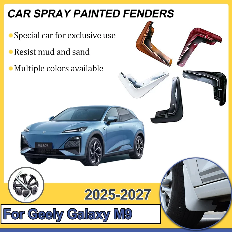 Автомобильные брызговики для Geely Galaxy M9 2025 2026 2027, автомобильные брызговики, передние и задние крылья, автоинструменты, аксессуары
Автомобильные брызговики для Geely Galaxy M9 2025 2026 2027, автомобильные брызговики, передние и задние крылья, автоинструменты, аксессуары