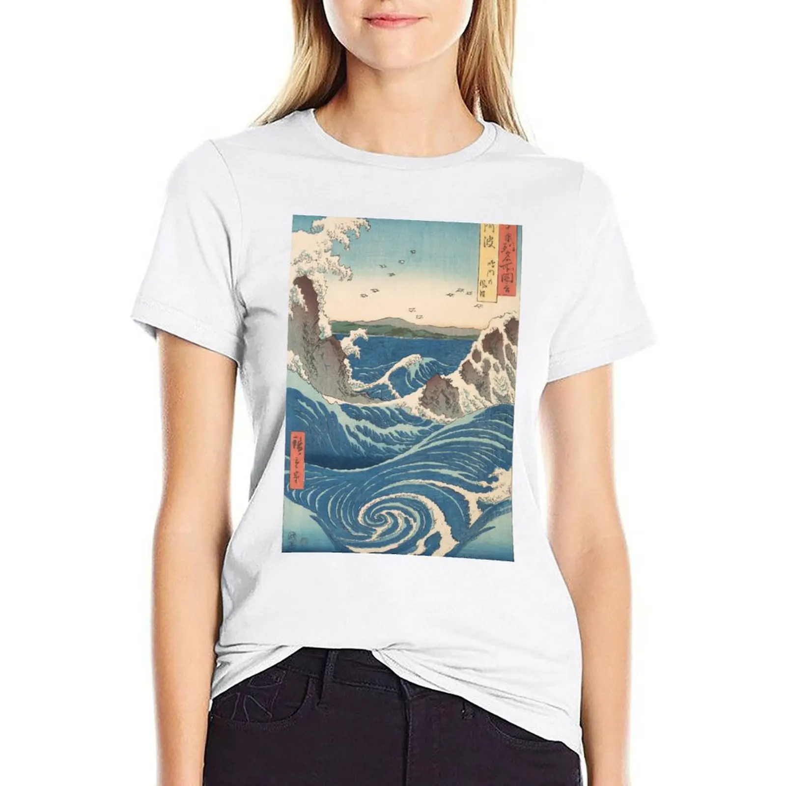 Whirlpool by Utagawa Hiroshige, 1853 T-shirt female summer tops t-shirts for Women graphic tees
Whirlpool by Utagawa Hiroshige, 1853 T-shirt female summer tops t-shirts for Women graphic tees