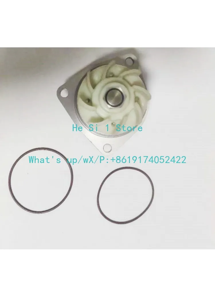 EV80 water pump assembly EV80-17100EV80 water pump impeller