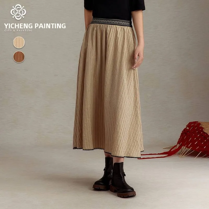 High Waist A-Line Midi Skirt Pure Color Simple Artistic Long Half Skirt Elegant Slimming Effect City Painting New Arrival
High Waist A-Line Midi Skirt Pure Color Simple Artistic Long Half Skirt Elegant Slimming Effect City Painting New Arrival