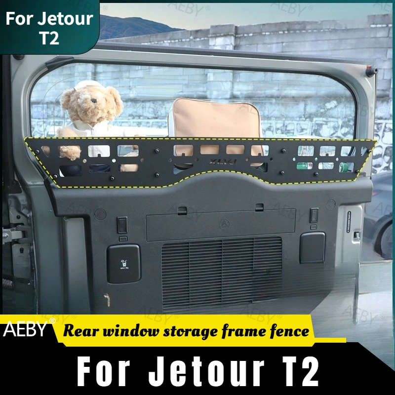 For Jetour T2 Rear cargo storage panel multifunctional of tailgate storage rack,Tailgate storage rack fence,Car accessories
For Jetour T2 Rear cargo storage panel multifunctional of tailgate storage rack,Tailgate storage rack fence,Car accessories
