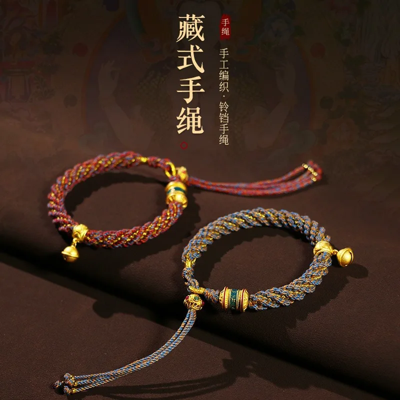 Tibetan Eight Guardian Gods Hand Rope Tibetan Tangka Zodiac Primordial Buddha Peace Red Rope Bracelet
Tibetan Eight Guardian Gods Hand Rope Tibetan Tangka Zodiac Primordial Buddha Peace Red Rope Bracelet