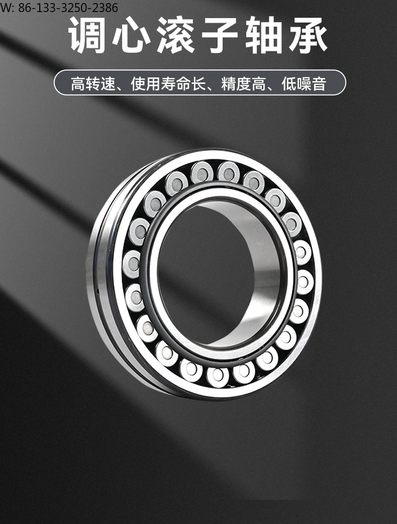 21307CDE4S11 Spherical Roller Bearings Motor Agricultural Machinery Mining Bearings
21307CDE4S11 Spherical Roller Bearings Motor Agricultural Machinery Mining Bearings