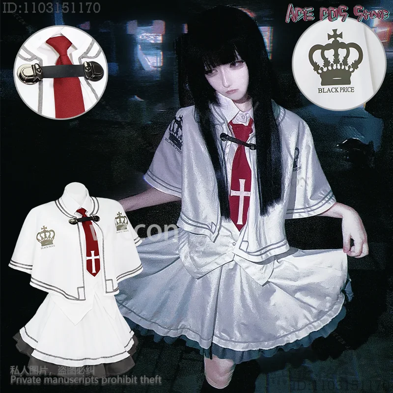 Galgame Tsui No Sora Cosplay Zakuro Takashima Wonderful Everyday Down Anime Japanese JK School Uniform Dress Kawaii Customized
Galgame Tsui No Sora Cosplay Zakuro Takashima Wonderful Everyday Down Anime Japanese JK School Uniform Dress Kawaii Customized