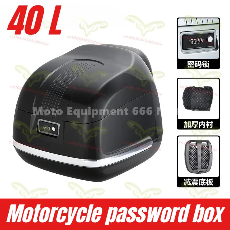 40L New Hot Sale Password Motorcycle Tail Box with Large Capacity ABS Material Large Motorcycle Trunk Scooter Storage Box
40L New Hot Sale Password Motorcycle Tail Box with Large Capacity ABS Material Large Motorcycle Trunk Scooter Storage Box