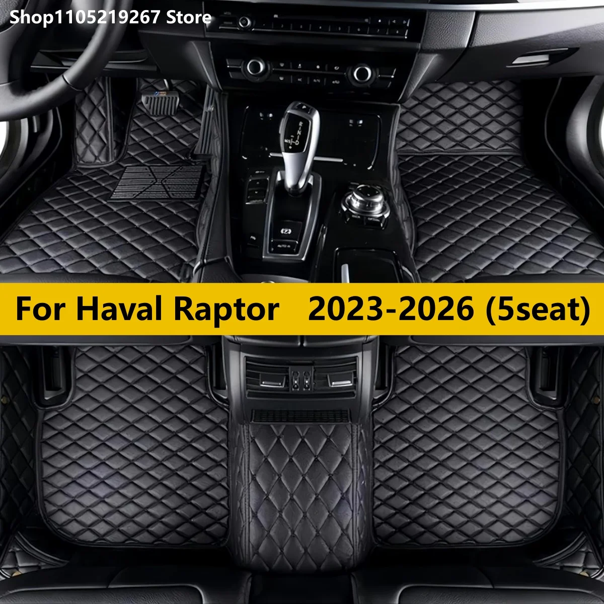 Car Floor Mats For Haval Raptor 2023 2024 2025 2026 5seat Waterproof Pads Foot Carpets Floor Covers Auto Accessories
Car Floor Mats For Haval Raptor 2023 2024 2025 2026 5seat Waterproof Pads Foot Carpets Floor Covers Auto Accessories