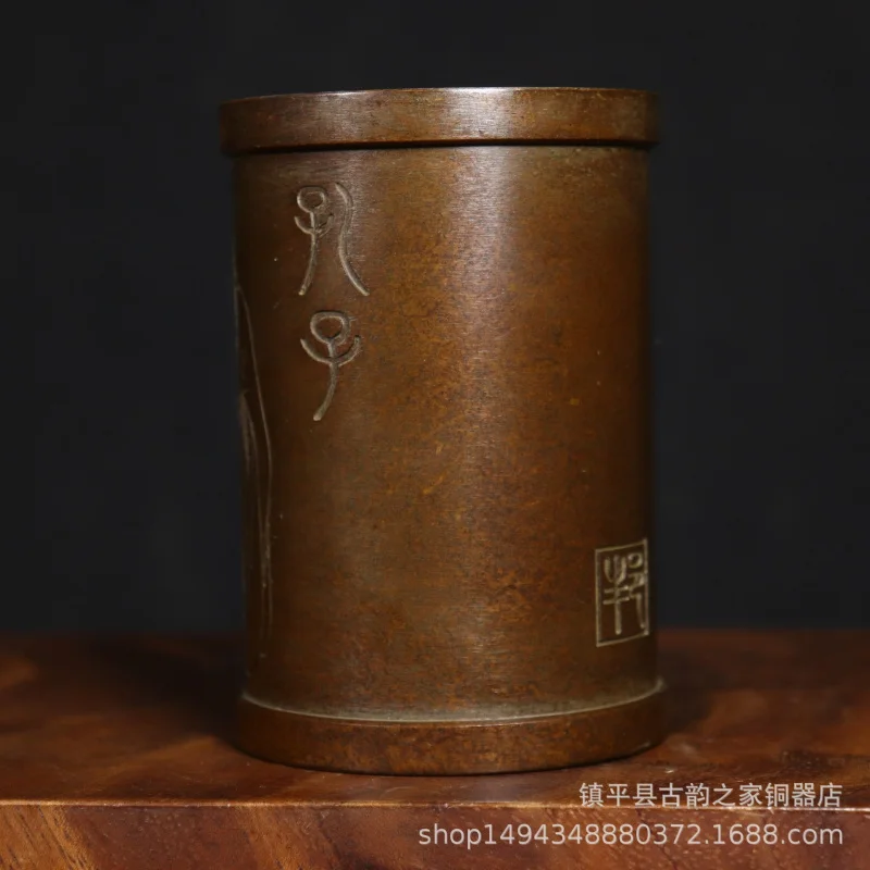 Copper Confucius Pen Holder Four Treasures of the Study Home Office Desktop Ornament Back-to-School Gift Teacher's Day Gift
Copper Confucius Pen Holder Four Treasures of the Study Home Office Desktop Ornament Back-to-School Gift Teacher's Day Gift