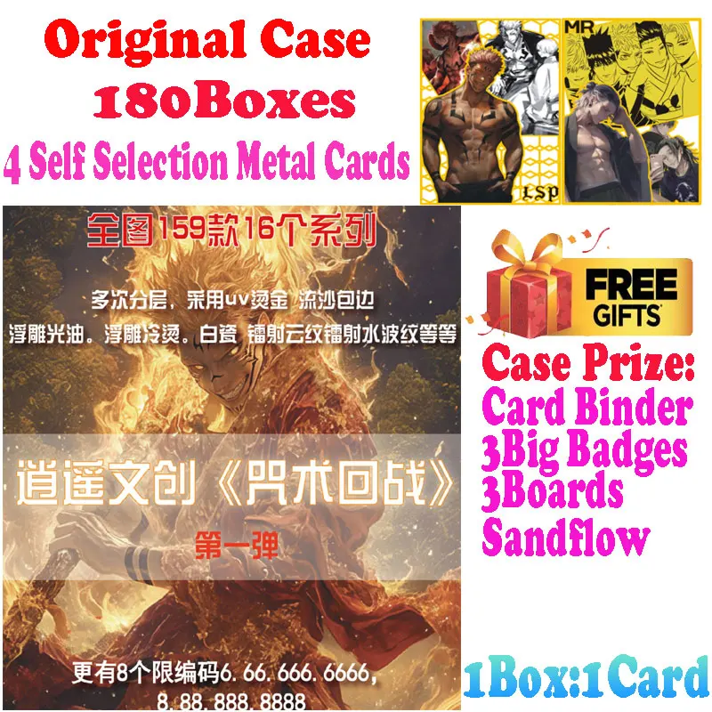 Newest Wholesale Xiaoyao Culture Jujutsu Kaisen Colored Paper JJK Trading Collection Card Anime Gojo Nanami ACG TCG Hobbies Gift
Newest Wholesale Xiaoyao Culture Jujutsu Kaisen Colored Paper JJK Trading Collection Card Anime Gojo Nanami ACG TCG Hobbies Gift