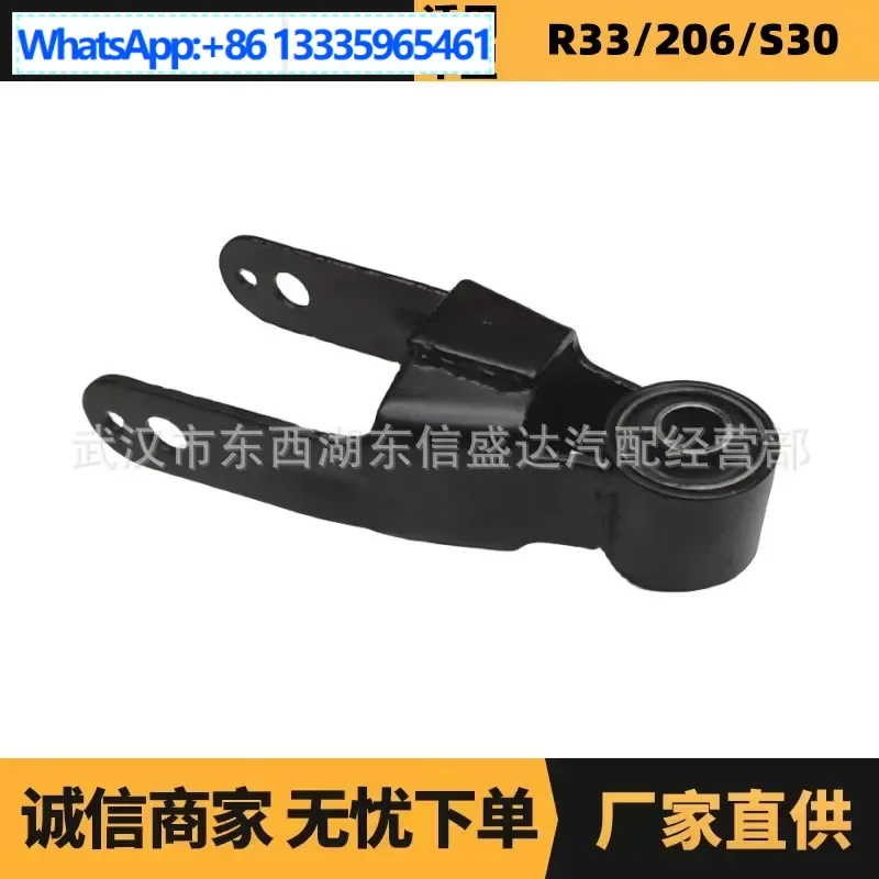 Auto parts for Citroen Peugeot FK A-type bracket OE: 180694 180627 Advantage supply
Auto parts for Citroen Peugeot FK A-type bracket OE: 180694 180627 Advantage supply