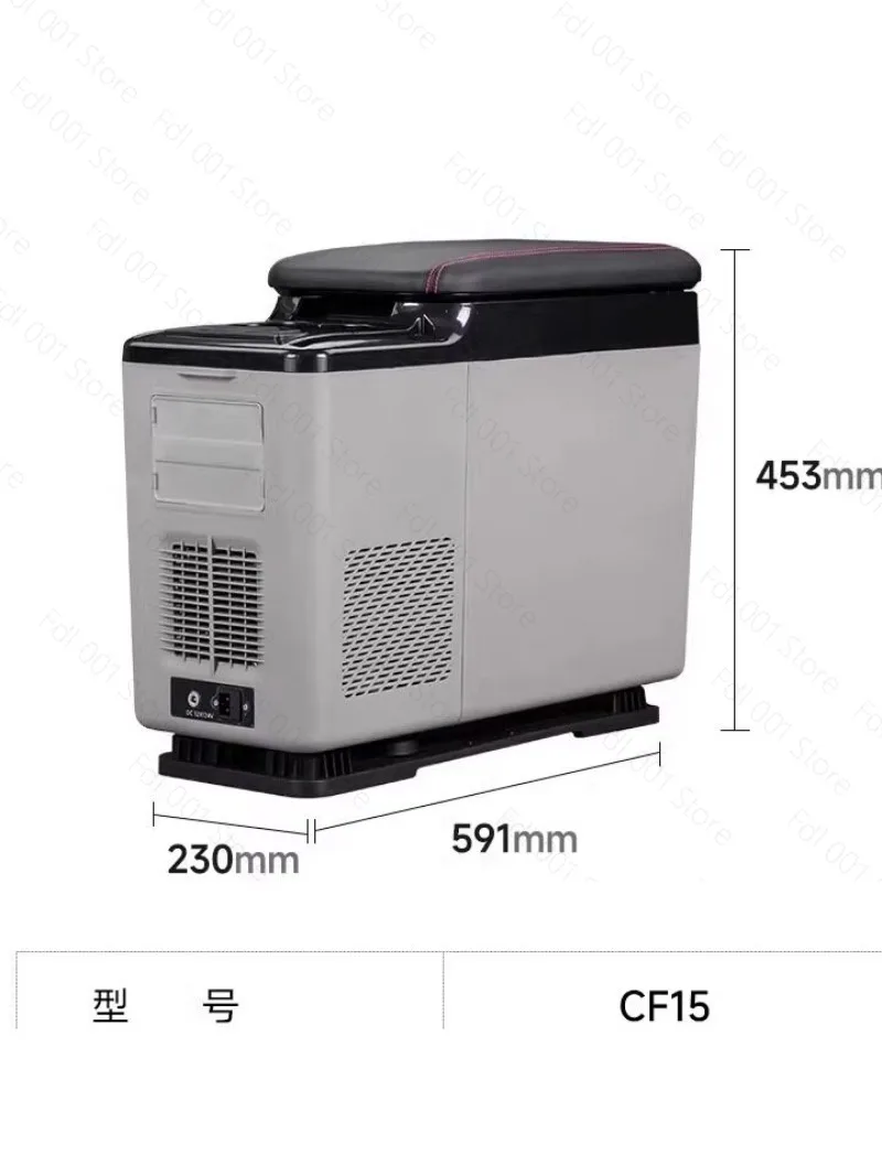 Portable Armrest Fridge Compressor 12V/24V Mini Freezer with Cooling Function Durable Plastic Luxury Cars
Portable Armrest Fridge Compressor 12V/24V Mini Freezer with Cooling Function Durable Plastic Luxury Cars