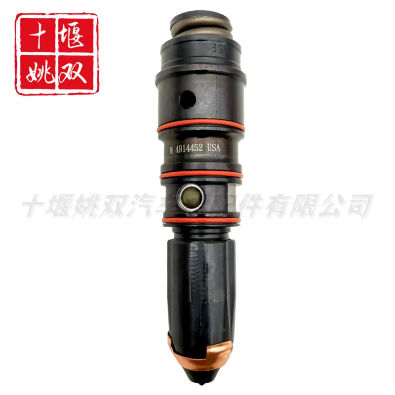 4914452 Applicable To Construction Machinery Engine Parts, Fuel Common Rail Diesel Injector, Injector Assembly
4914452 Applicable To Construction Machinery Engine Parts, Fuel Common Rail Diesel Injector, Injector Assembly