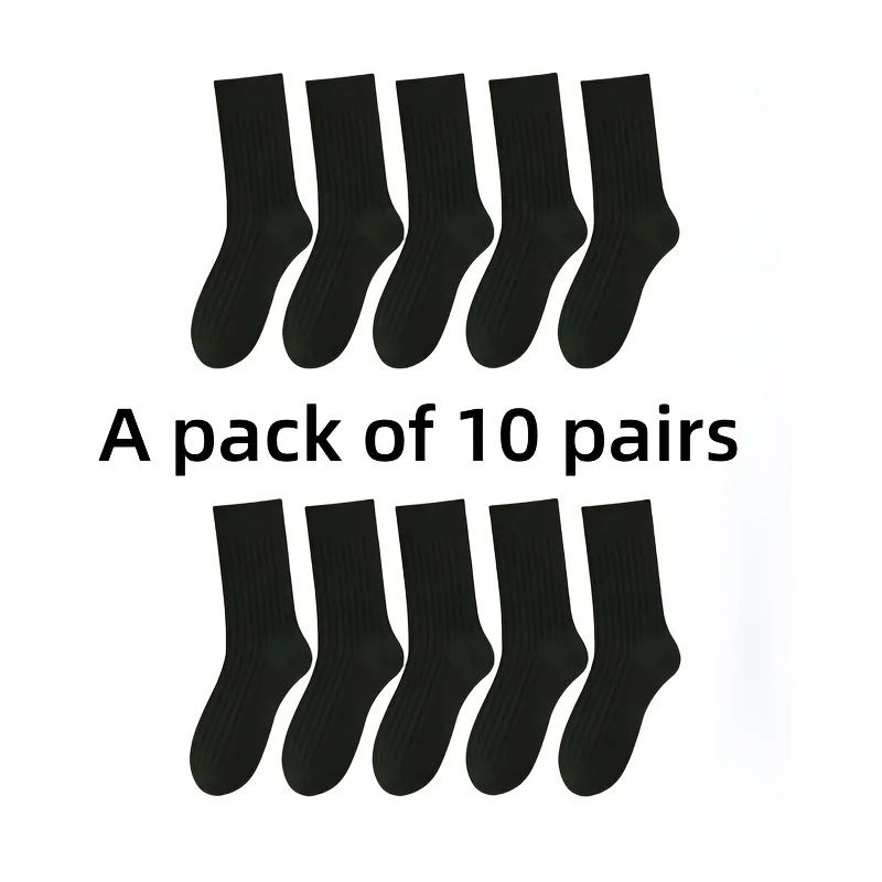 10 Pairs Men's Black Mid-Calf Socks: Breathable, comfortable & versatile. Ideal for business formal or professional occasions.
10 Pairs Men's Black Mid-Calf Socks: Breathable, comfortable & versatile. Ideal for business formal or professional occasions.