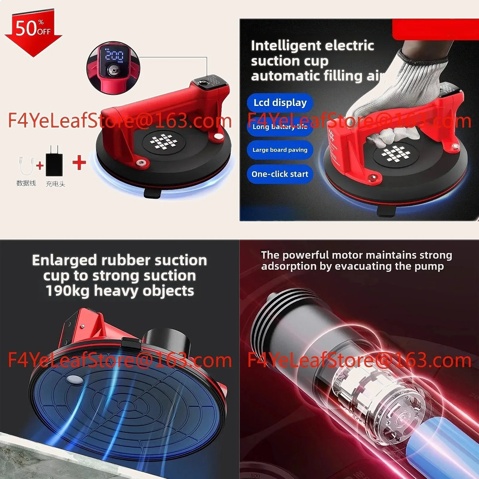 Vacuum Electric Suction Cup Automatic Air Supply Heavy Duty Tile Glass Lifter
Vacuum Electric Suction Cup Automatic Air Supply Heavy Duty Tile Glass Lifter