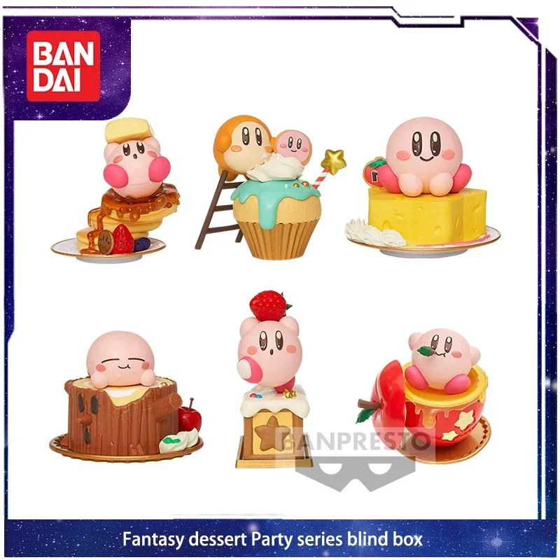 BANPRESTO Фэнтезийный десерт для вечеринки серии Kirby модная кавайная модель ручной работы детские игрушки подарки на день рождения
BANPRESTO Фэнтезийный десерт для вечеринки серии Kirby модная кавайная модель ручной работы детские игрушки подарки на день рождения
