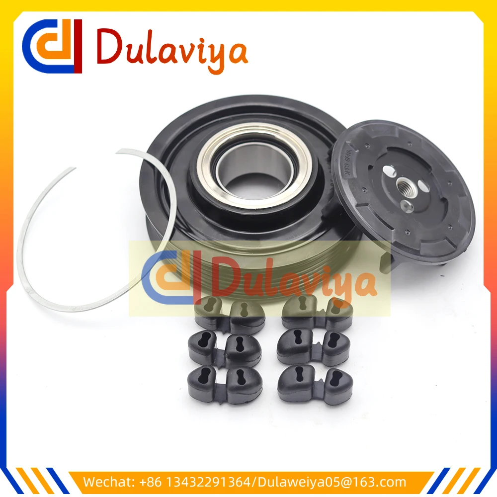 1K0820859C Auto AC Compressor Clutch Hub For VW GOLF TIGUAN 1K0820859T 1K0820859N 1K0820859E 1K0820859SX 1K0820859S
1K0820859C Auto AC Compressor Clutch Hub For VW GOLF TIGUAN 1K0820859T 1K0820859N 1K0820859E 1K0820859SX 1K0820859S