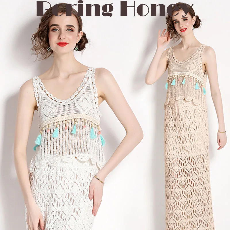 Boring Honey summer New Seaside Holiday Fashion Suit Women Sexy Perspective Hollow Tassel Camisole Two-Piece High Waist Skirt
Boring Honey summer New Seaside Holiday Fashion Suit Women Sexy Perspective Hollow Tassel Camisole Two-Piece High Waist Skirt