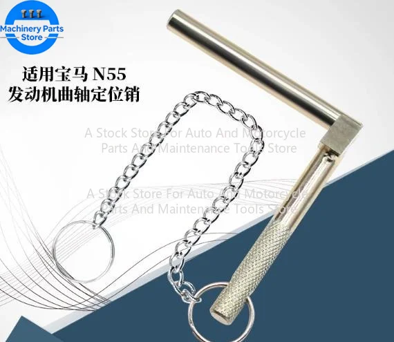 For BMW N20 N46 N52 N54 N55 N62 B38 B48 Timing Crankshaft Positioning Latch Tool
For BMW N20 N46 N52 N54 N55 N62 B38 B48 Timing Crankshaft Positioning Latch Tool