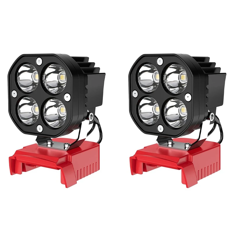 N75R-2X LED Work Light For Milwaukee M18 18V Battery, 40W 6000LM Flashlight, LED Flood Light, 18V Battery Cordless Work Light
N75R-2X LED Work Light For Milwaukee M18 18V Battery, 40W 6000LM Flashlight, LED Flood Light, 18V Battery Cordless Work Light