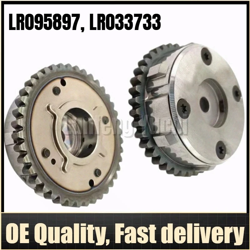 LR095897, LR033733 - 2 Piece Intake/Exhaust Camshaft Adjuster For Jaguar, Land Rover, Volvo, Ford, Lincoln
LR095897, LR033733 - 2 Piece Intake/Exhaust Camshaft Adjuster For Jaguar, Land Rover, Volvo, Ford, Lincoln