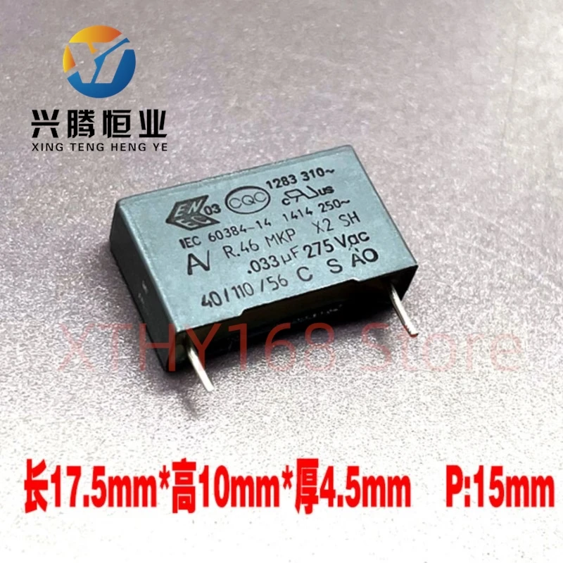 Av R46 0,033 мкФ 33nf 333 275 В 305 В Тонкопленочный конденсатор с датчиком безопасности
Av R46 0,033 мкФ 33nf 333 275 В 305 В Тонкопленочный конденсатор с датчиком безопасности