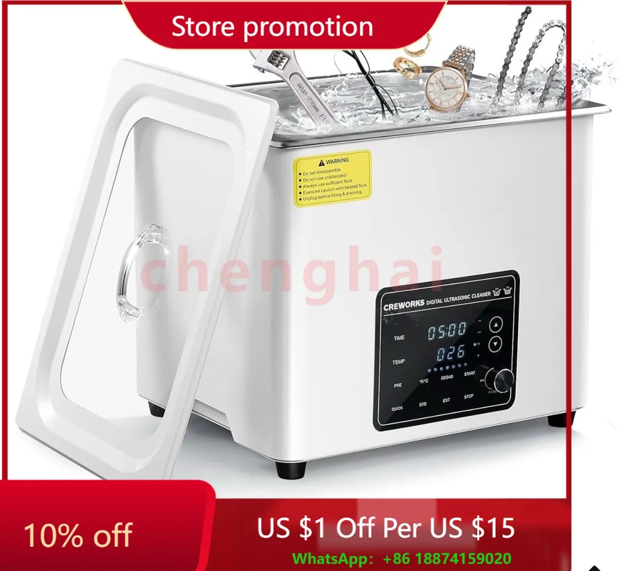 Профессиональная ультразвуковая чистящая машина объемом 10 л с режимом редукции воздуха и регулировкой интенсивности 7 уровней. -
Профессиональная ультразвуковая чистящая машина объемом 10 л с режимом редукции воздуха и регулировкой интенсивности 7 уровней. -