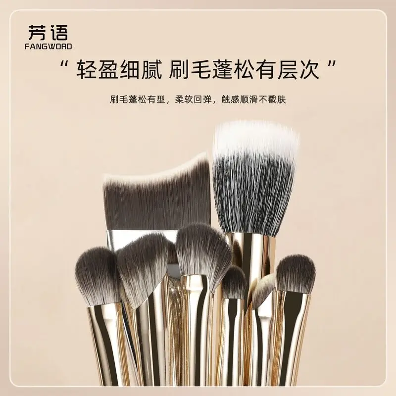 Fangyu Orange Light Makeup Brush Set: Even Color Application, No Shedding, Eyeshadow Mermaid Foundation Stippling Brush, Nose
Fangyu Orange Light Makeup Brush Set: Even Color Application, No Shedding, Eyeshadow Mermaid Foundation Stippling Brush, Nose