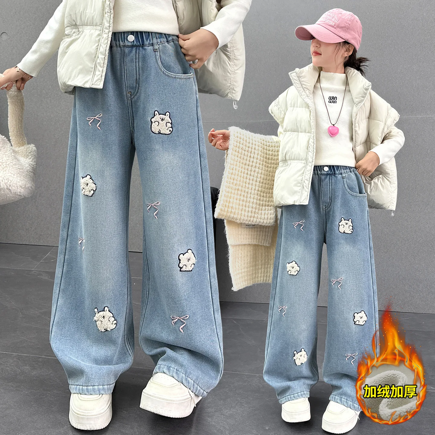 Tween Girls Winter Jeans with Flower Towel Embroidery Child Wide Leg Elastic Waist Thermal Denim Pants with Fleece Lined for Kid
Tween Girls Winter Jeans with Flower Towel Embroidery Child Wide Leg Elastic Waist Thermal Denim Pants with Fleece Lined for Kid